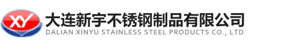 萍鄉市天東電器科技有限公司