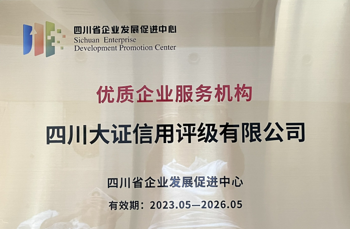 1688102785177721.png QQ圖片20230630132651.png